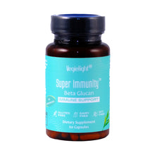 將圖片載入圖庫檢視器 Immunity Booster Package 強力抗病套裝(一個月份量)PassionC+Super Immunity+BarleyMax+Vitamin D3