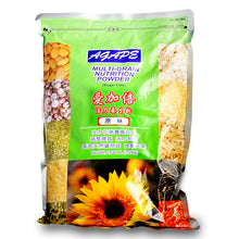 將圖片載入圖庫檢視器 Agape Powder Original